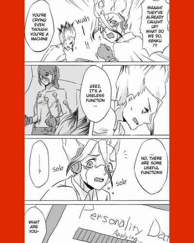 Page 58