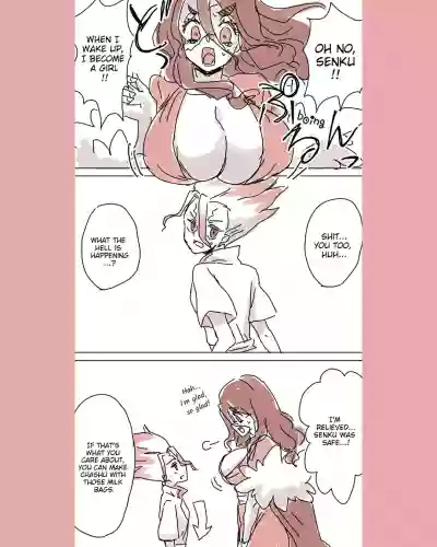 Page 117