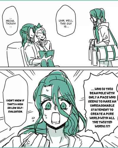 Page 164