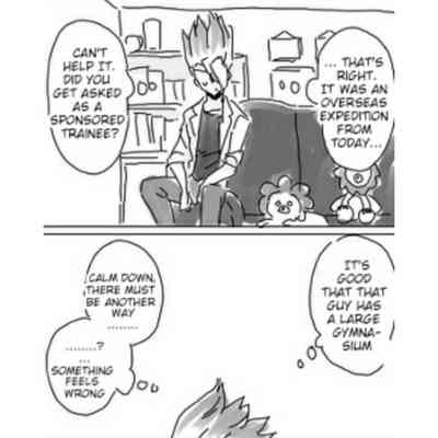 Page 167