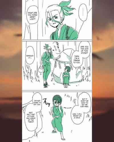 Page 182