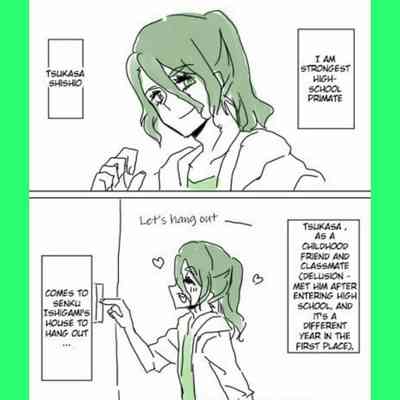 Page 193