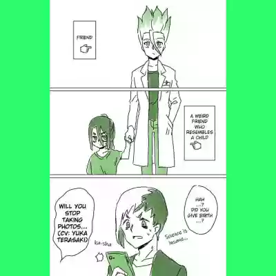 Page 196