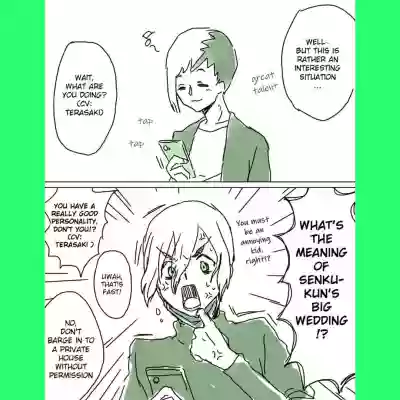 Page 197
