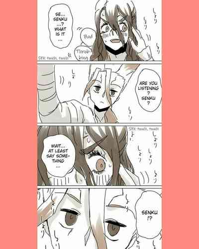 Page 202