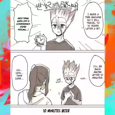 Page 204