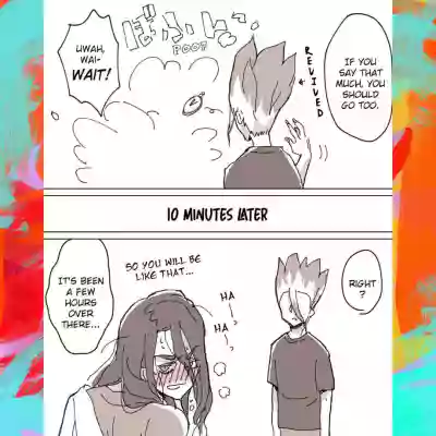 Page 206