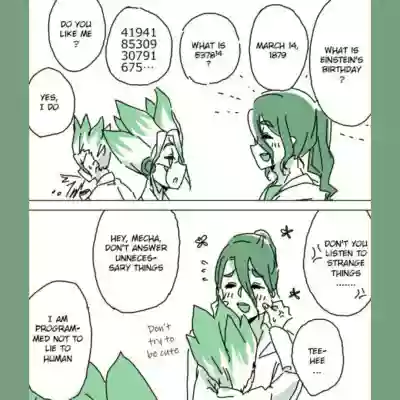 Page 212