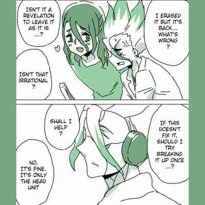Page 215