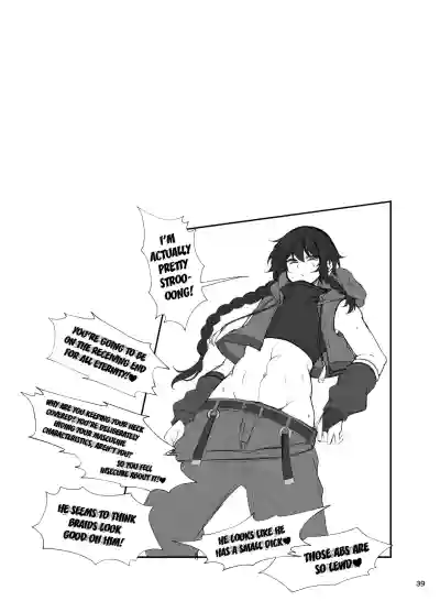 Page 38