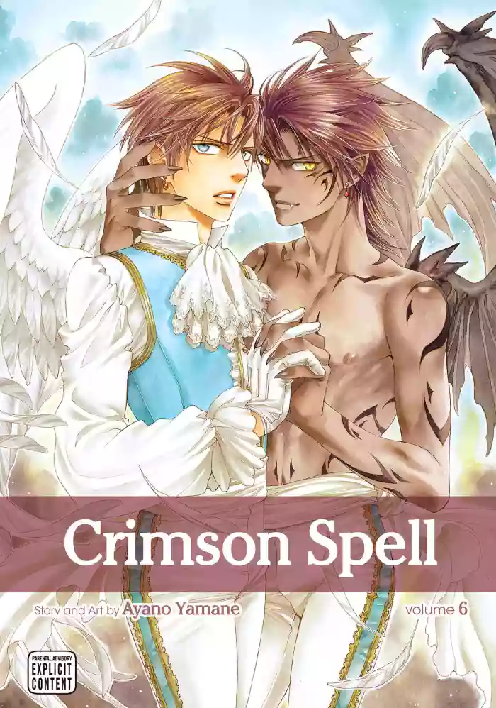 [Yamane Ayano] Crimson Spell, Vol. 6 {EN}