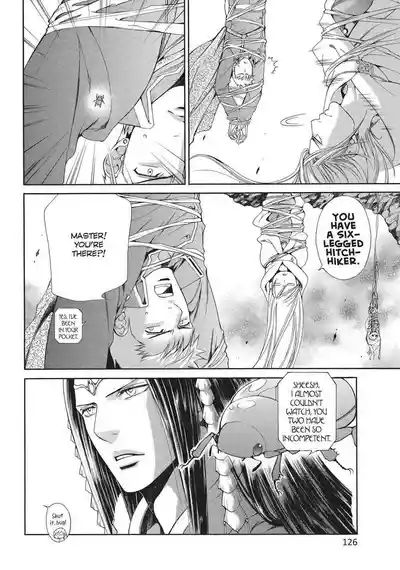 Page 128