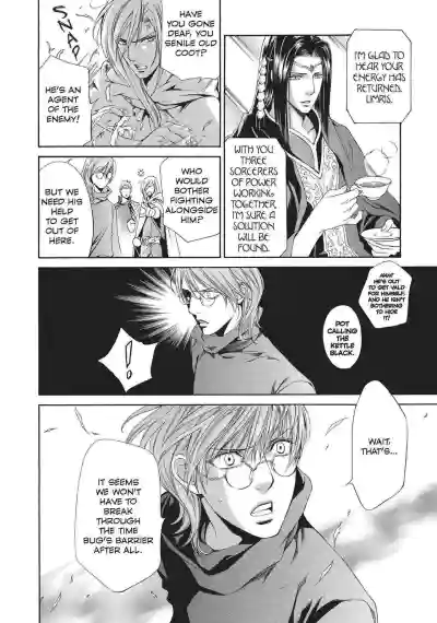 Page 162
