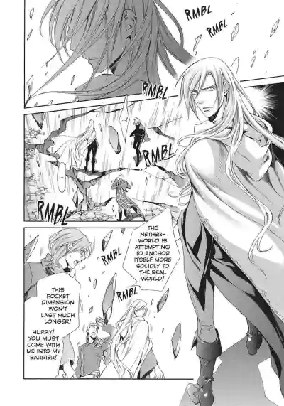 Page 184