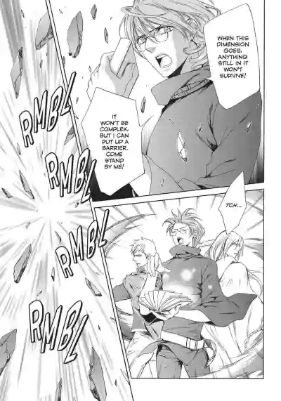 Page 185