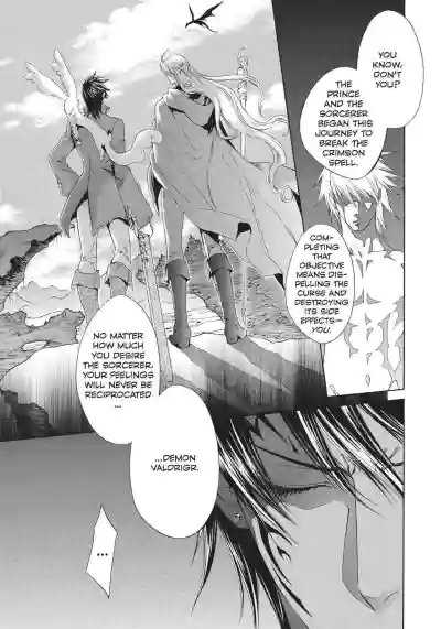Page 193