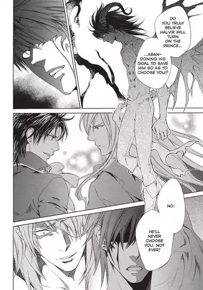 Page 194