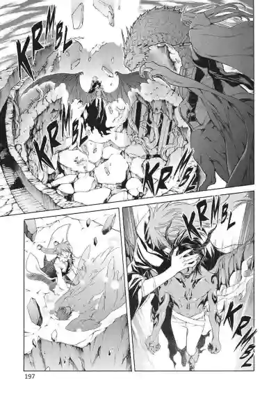 Page 199