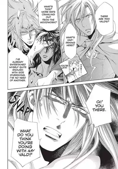 Page 200