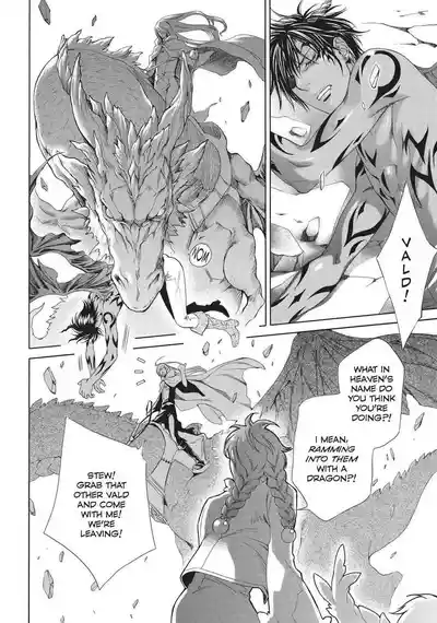 Page 202