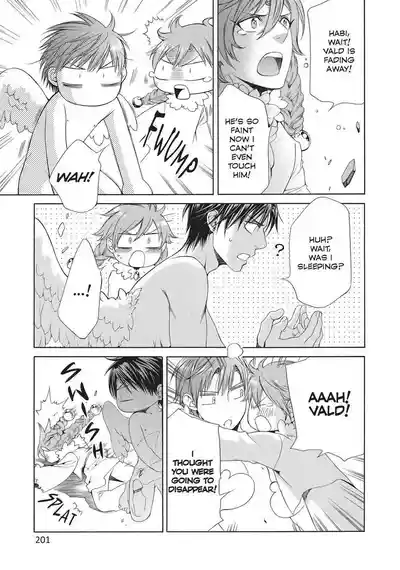 Page 203