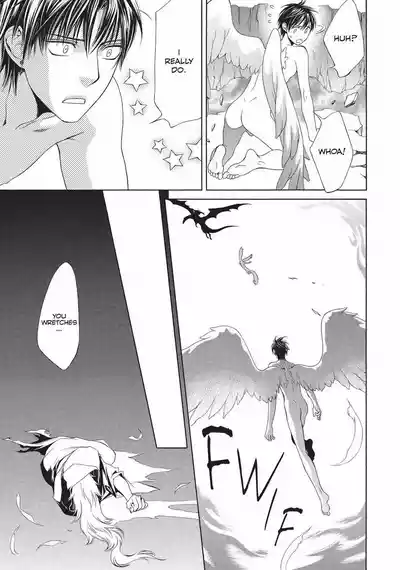 Page 205