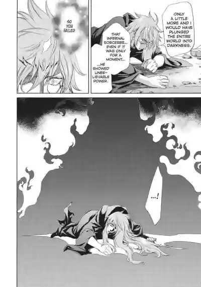 Page 206
