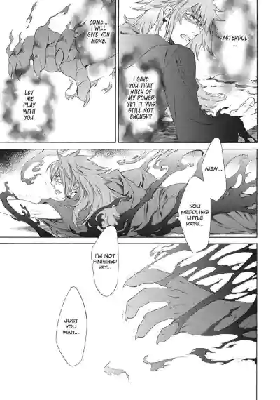 Page 207