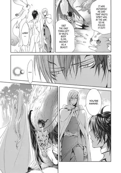Page 209