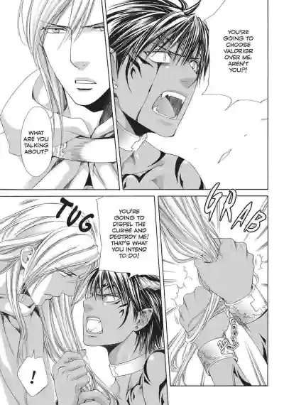 Page 211