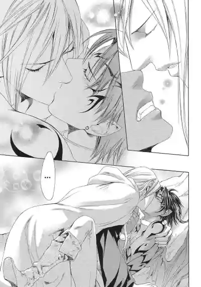 Page 213