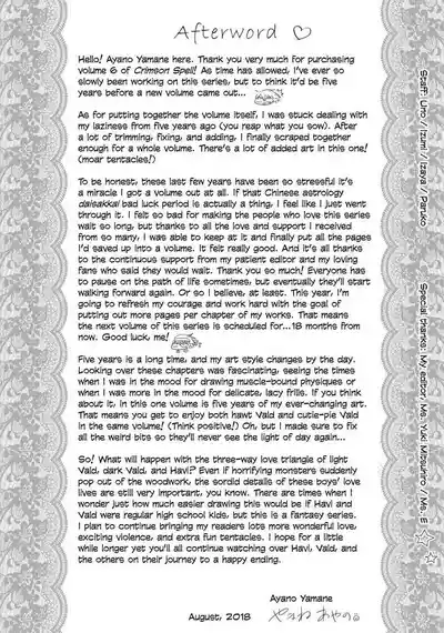 Page 218