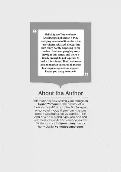 Page 219