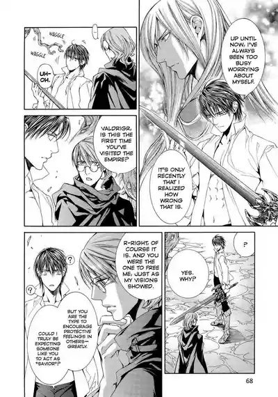 Page 70