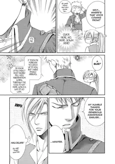 Page 95