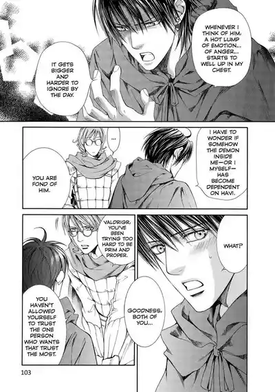 Page 105