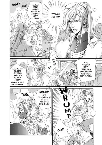 Page 112