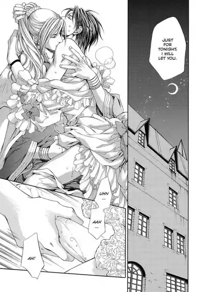 Page 143
