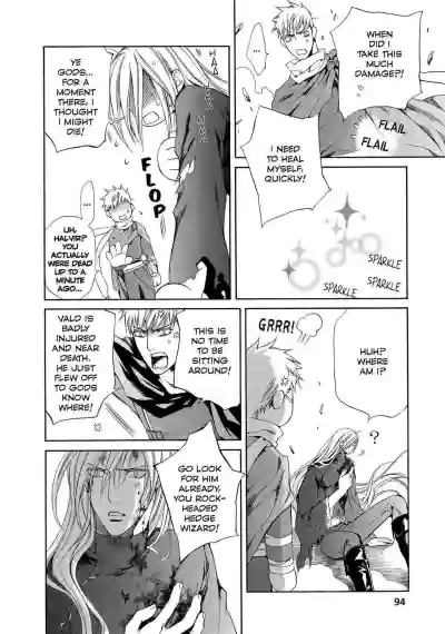 Page 96