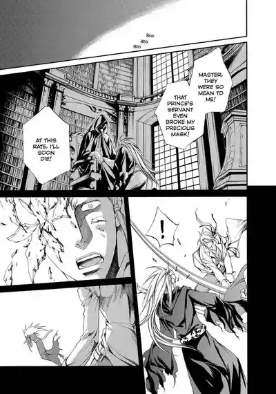 Page 153