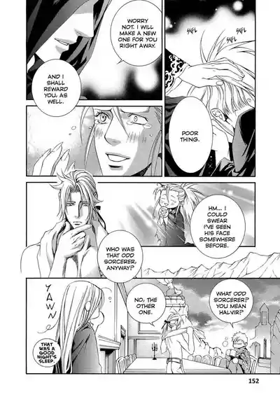 Page 154