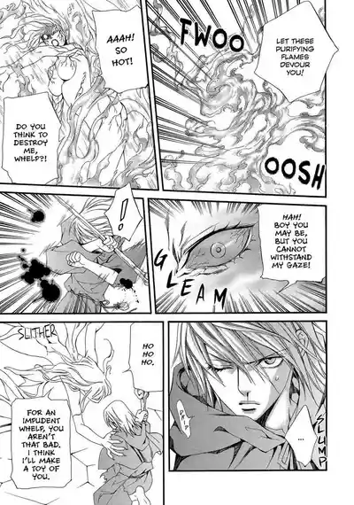 Page 175