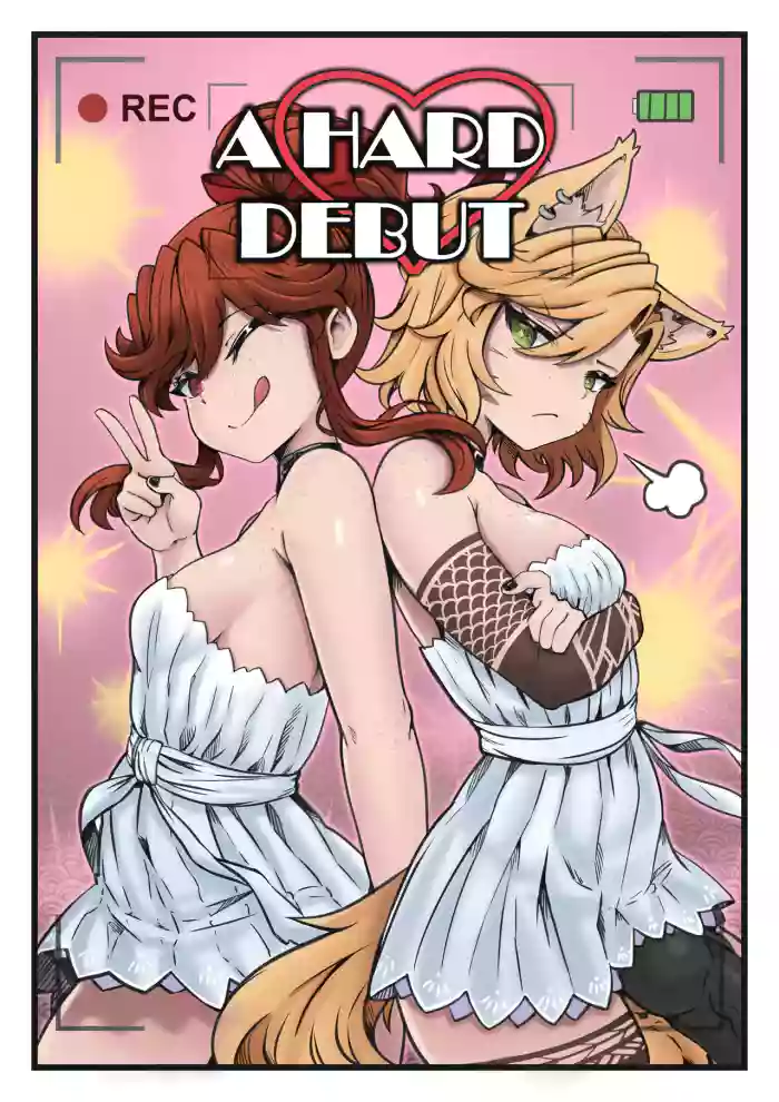 A Hard Debut (English) (Fez) cover
