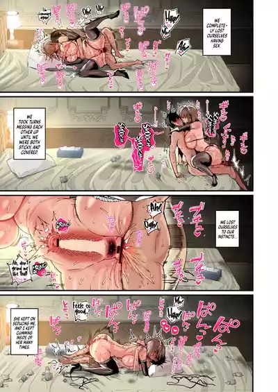 Page 58