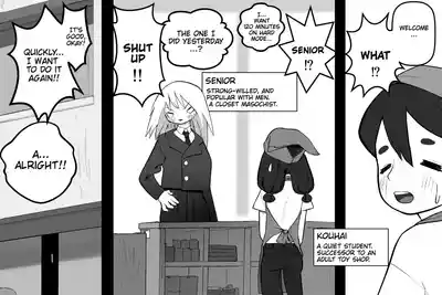 Page 141