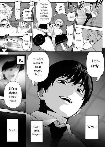 Page 48