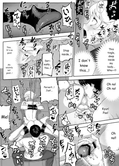 Page 51