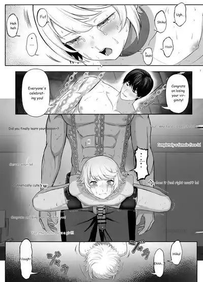 Page 77