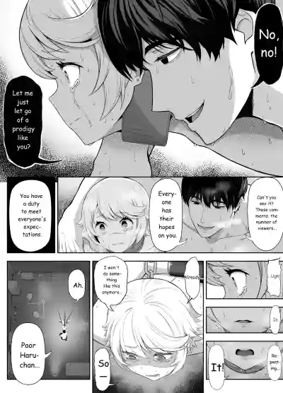 Page 79