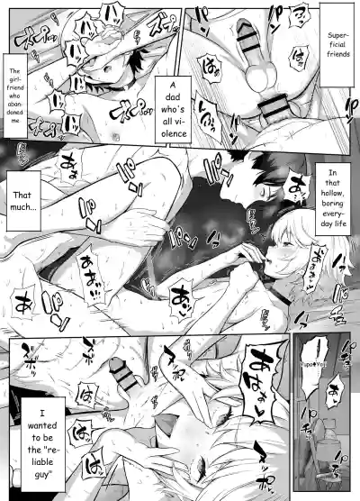 Page 107
